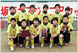 金山FC