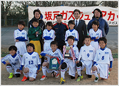 千代田FC