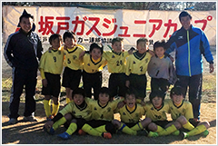 金山FC